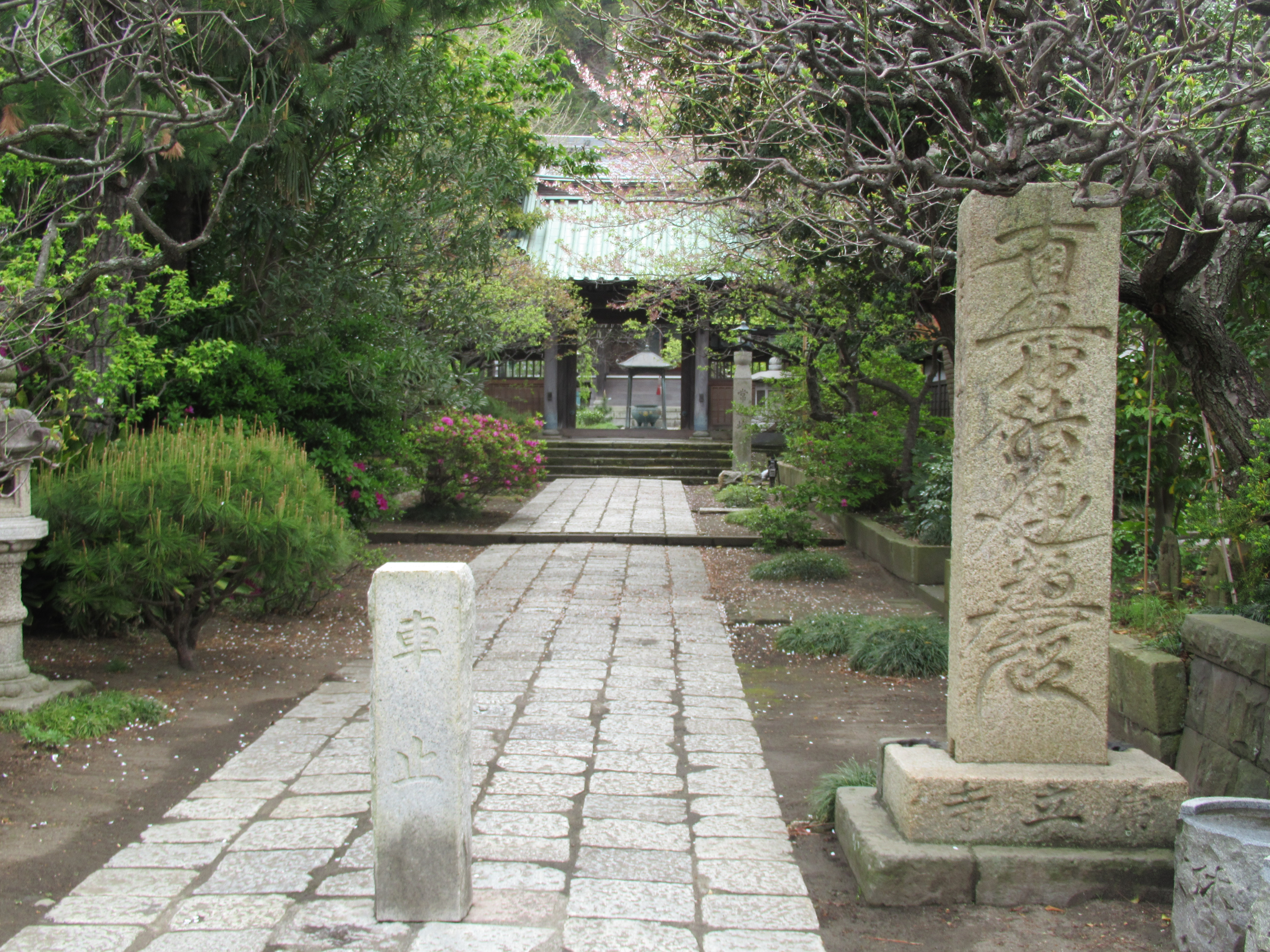 常立寺