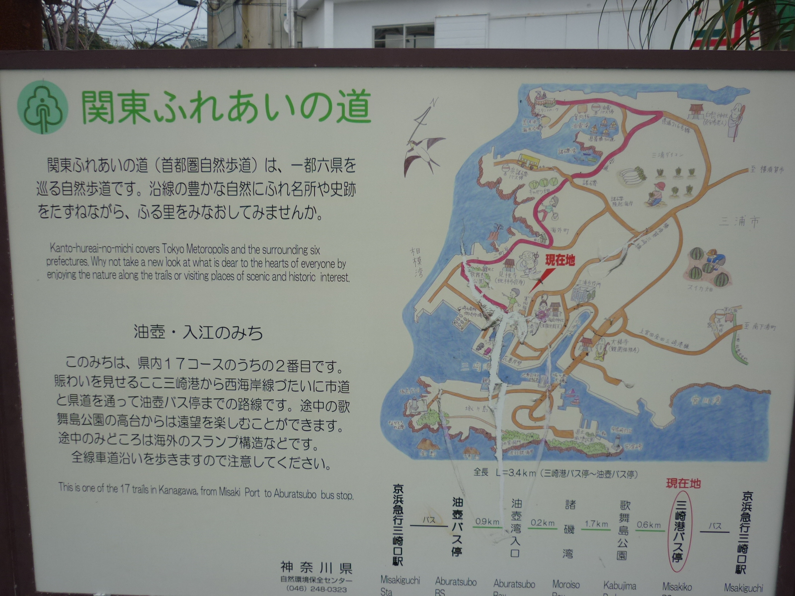 �֓��ӂꂠ���݂̂�