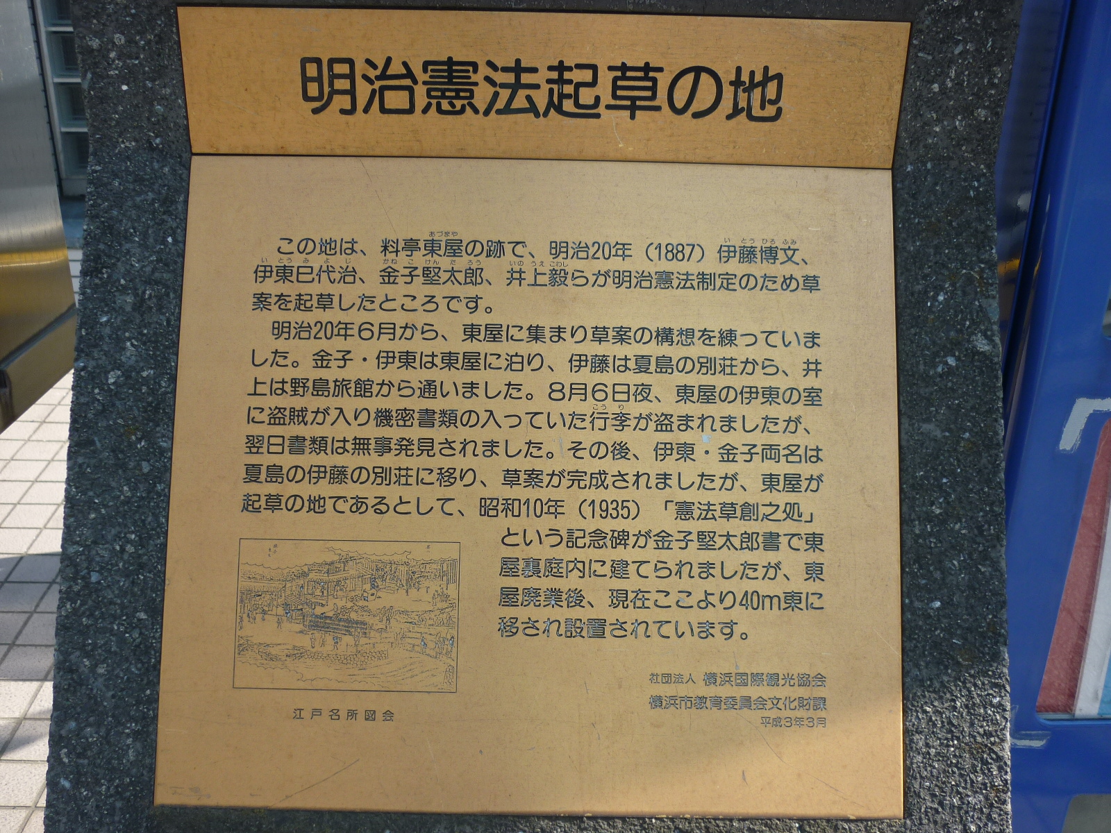 ���@�N���R��