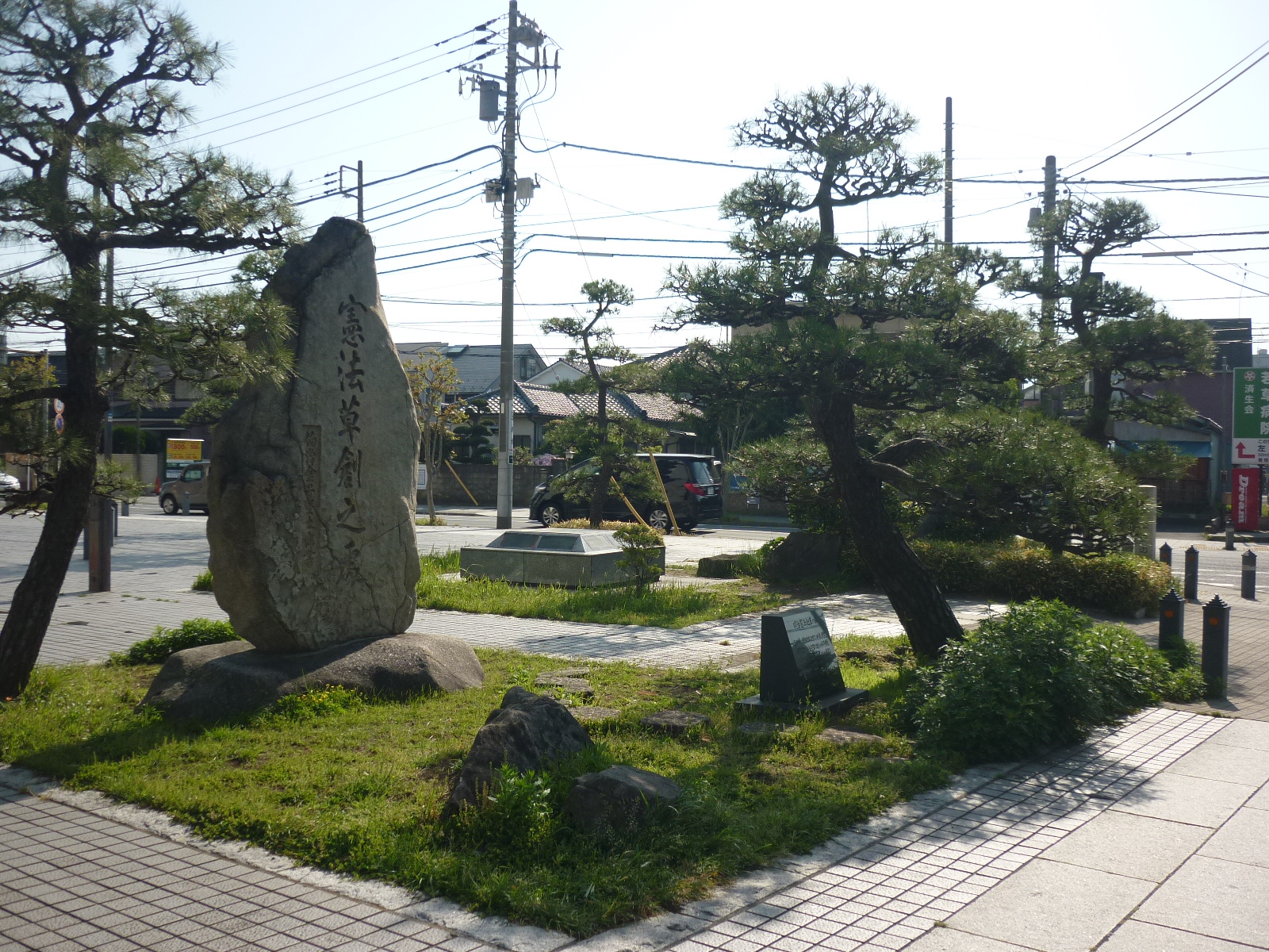 ���@�N���̒n